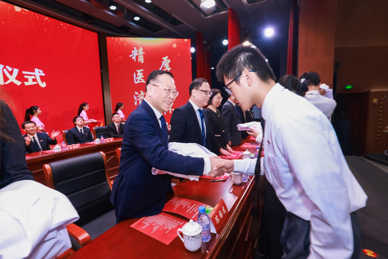 20250930医学院开学典礼7.png