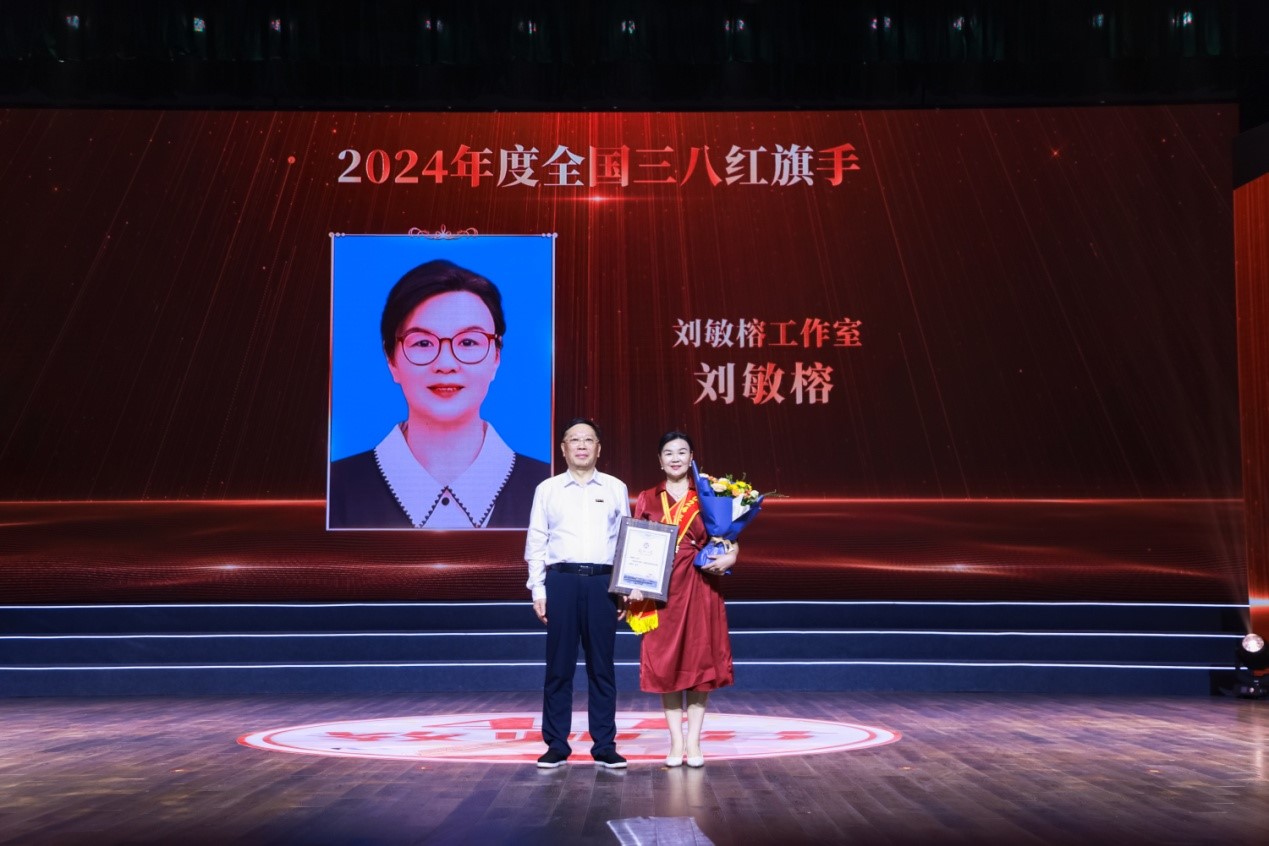 20250910+教师节表彰大会5.jpg