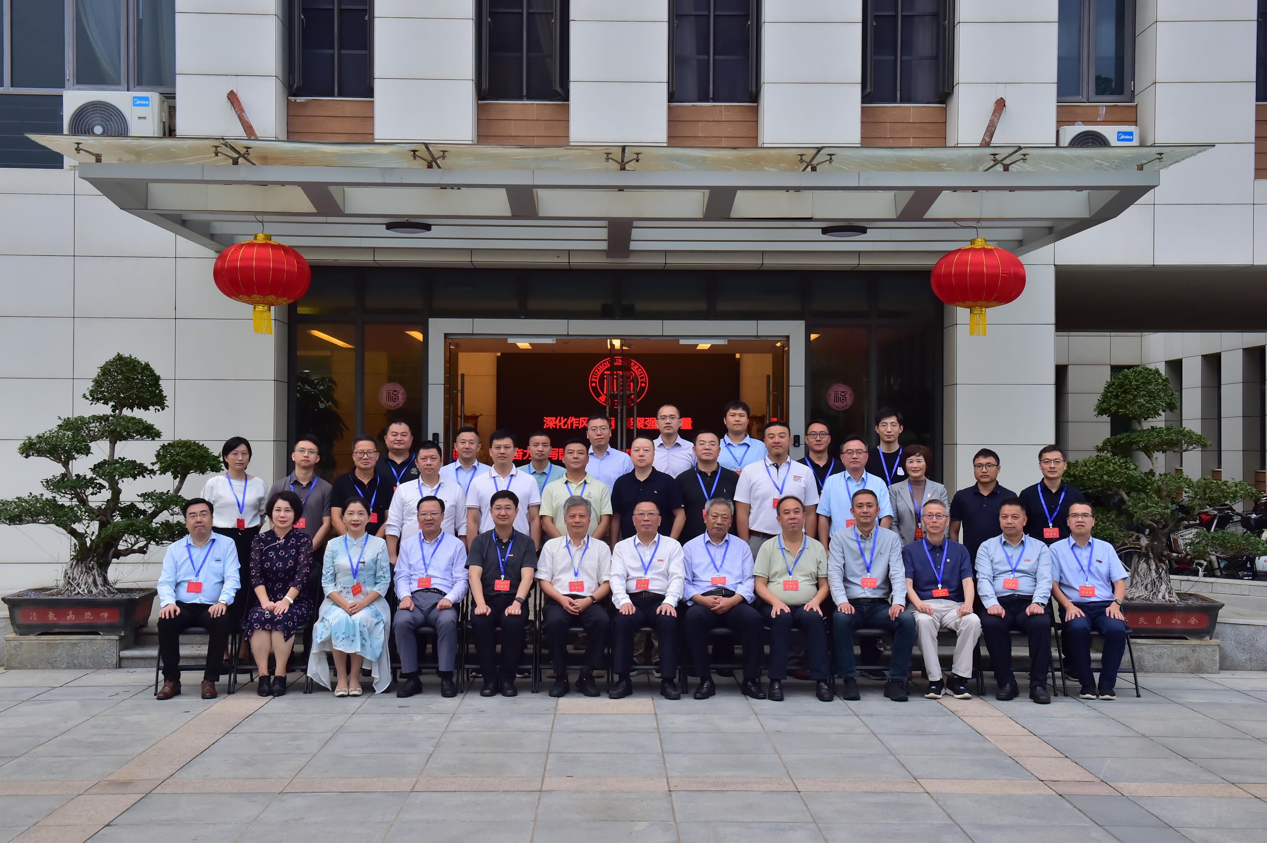 大会合影-教务处.JPG 大会合影-教务处.JPG