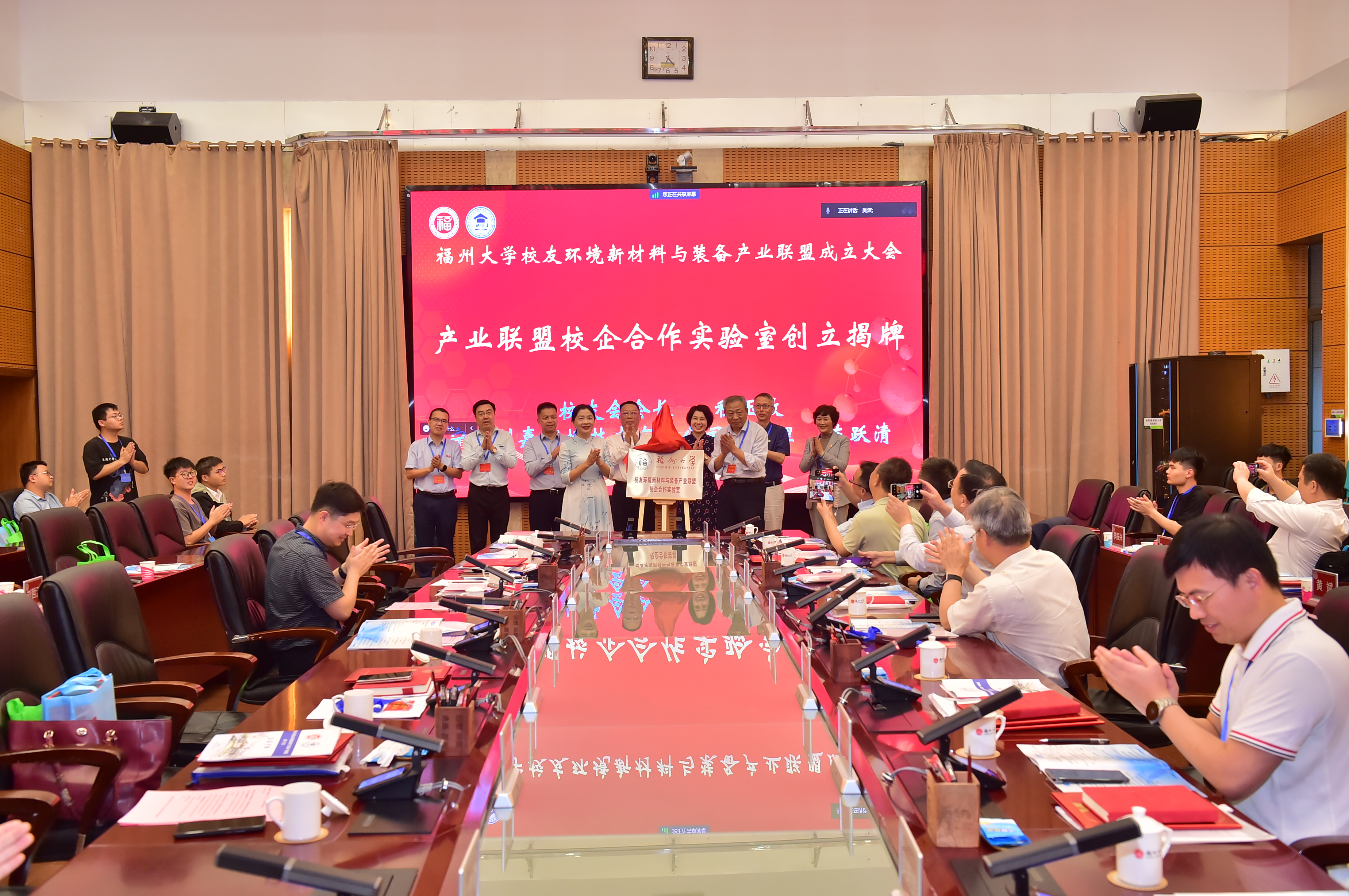 揭牌仪式-教务处.JPG 揭牌仪式-教务处.JPG