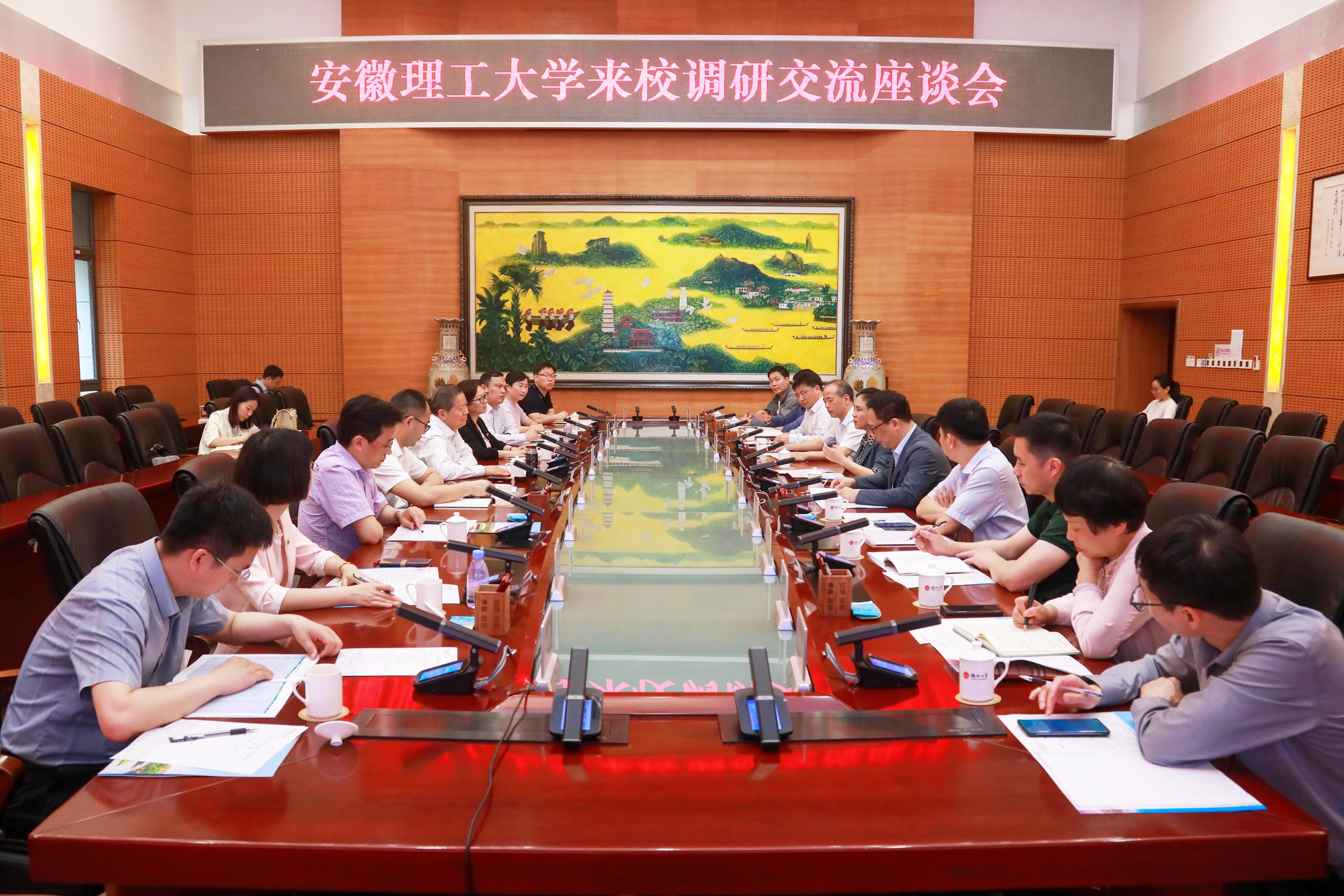 20240416会议现场.jpg