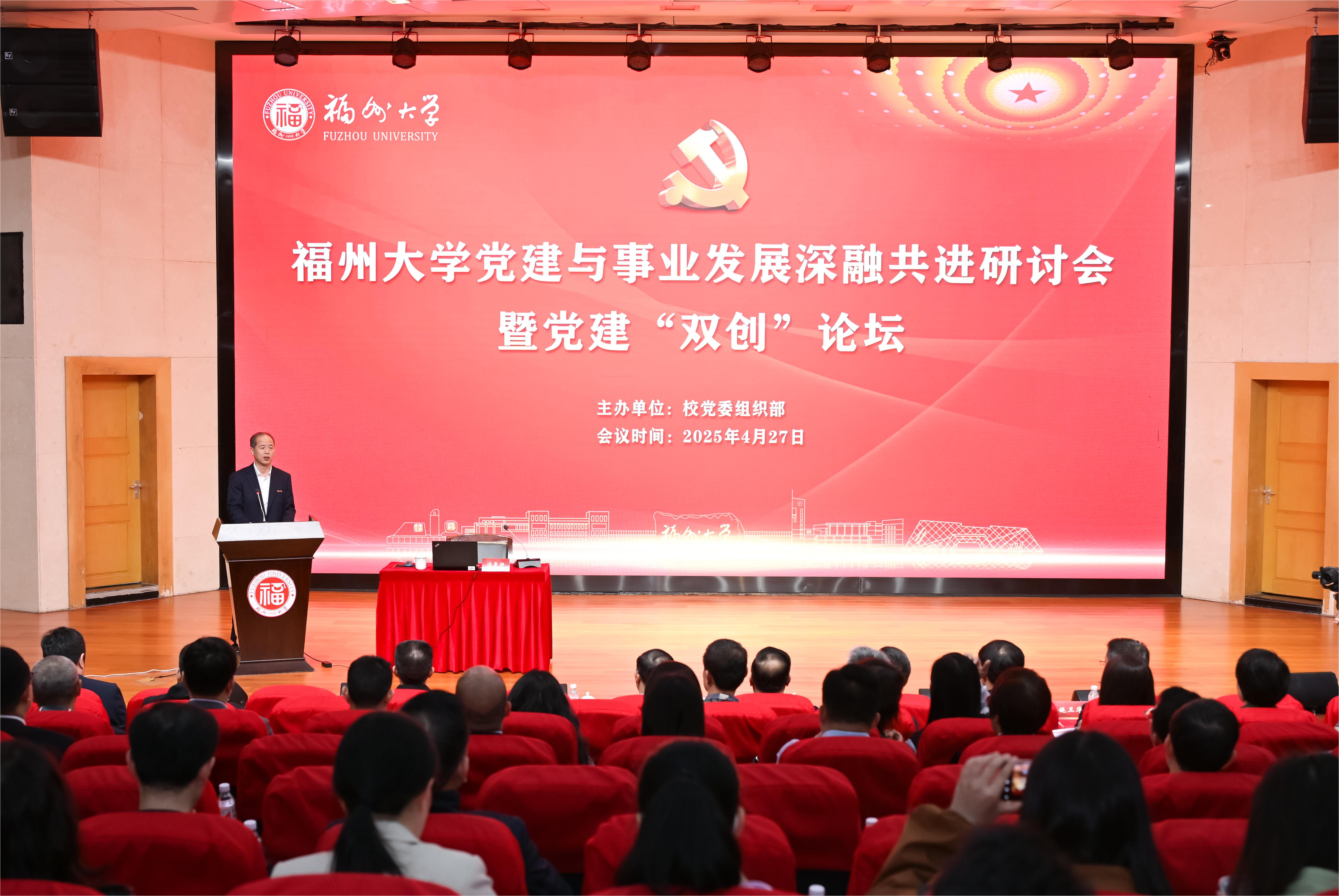 20250427论坛现场丽人摄影.jpg