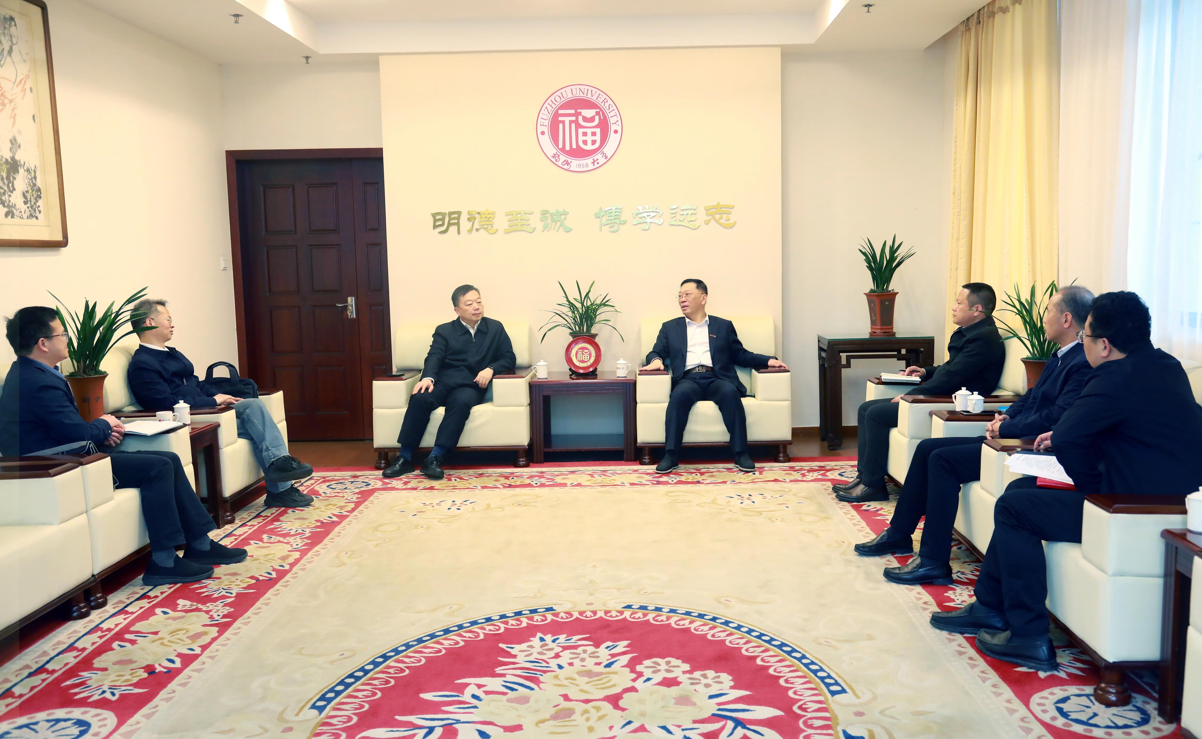 20240222陈国龙书记会见周青松一行.jpg