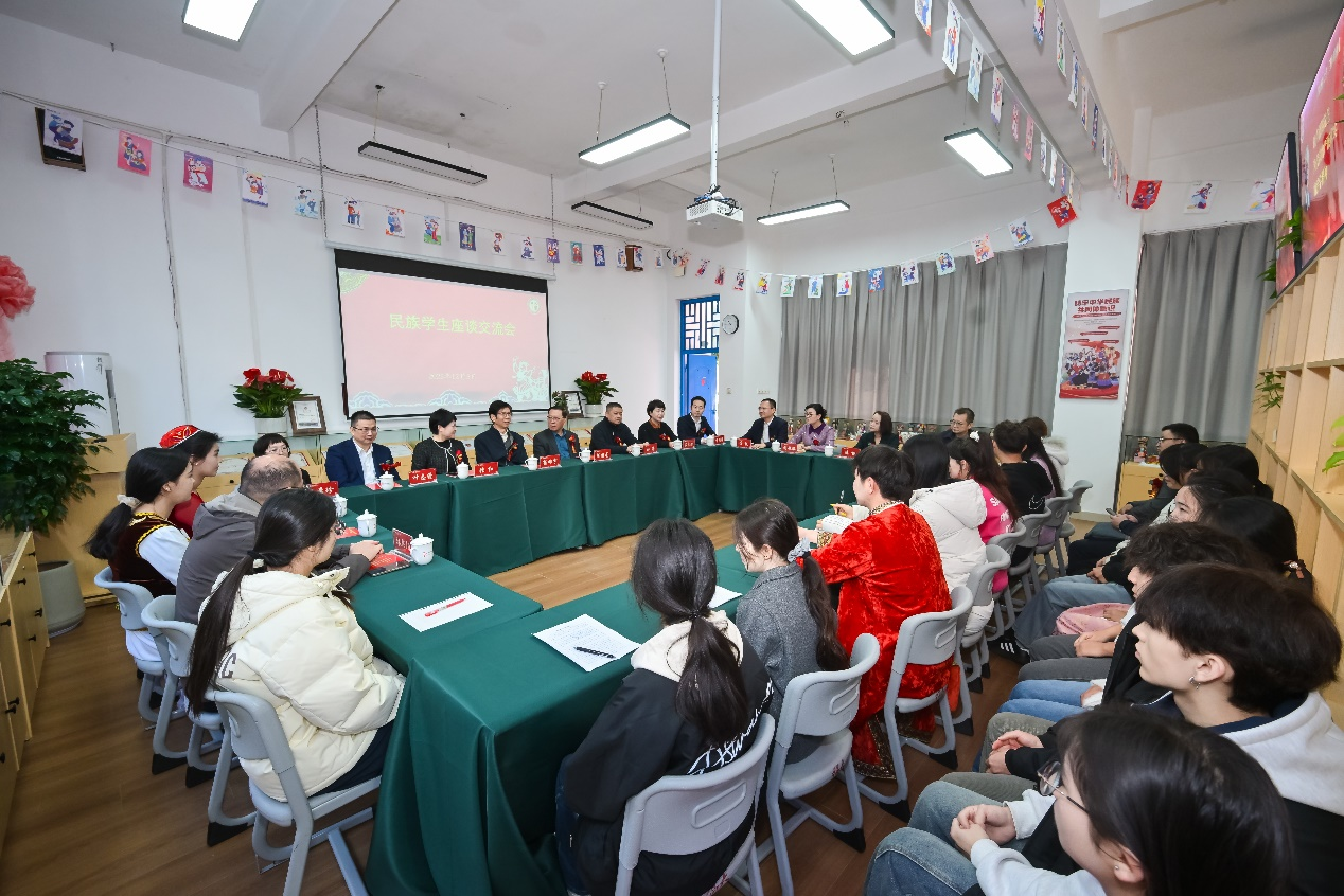 20251205 铜盘校区刘敏榕工作室各民族学生座谈会 学工部.png