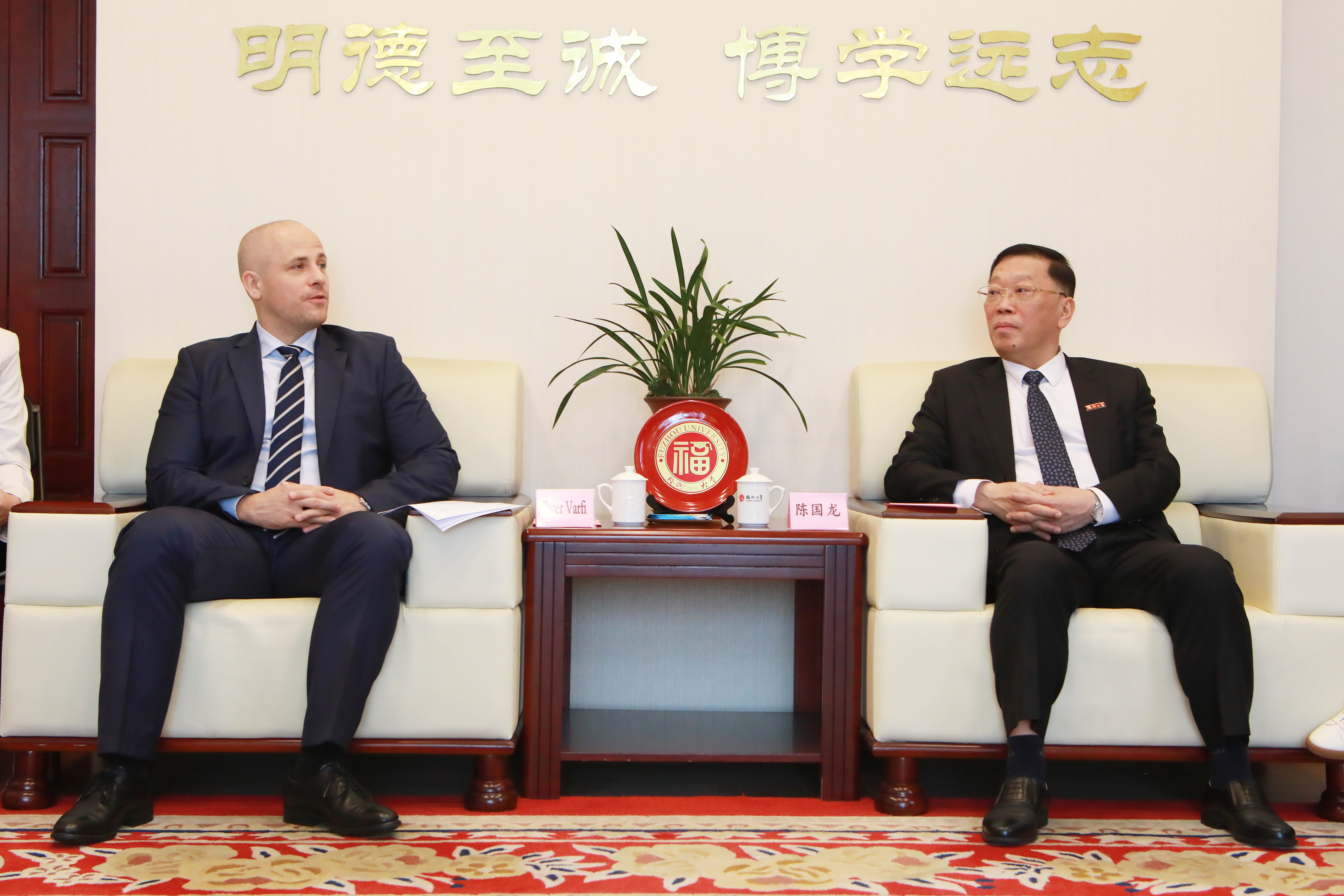 20240426匈牙利驻广州总领事来访宣传部.jpg