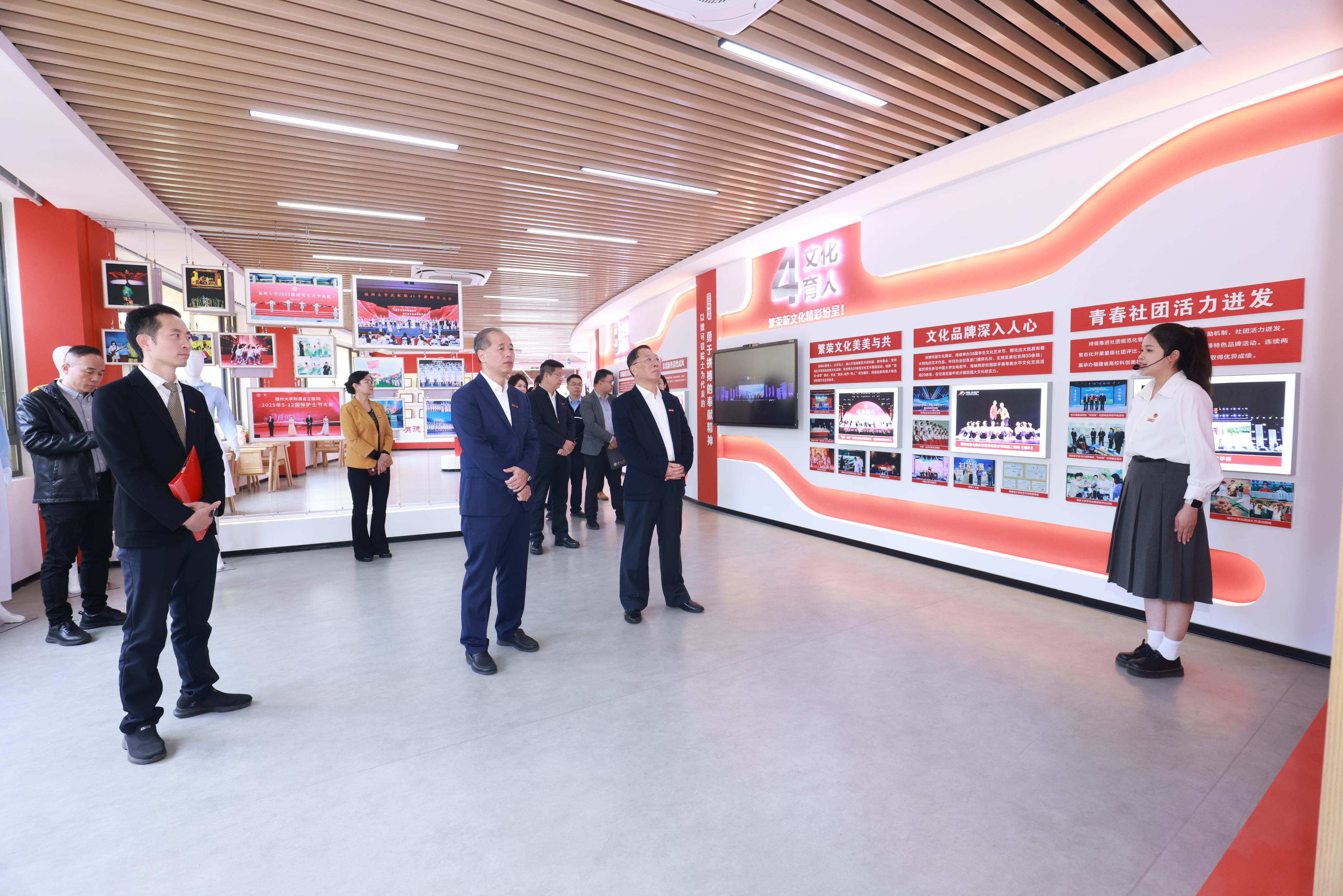 20251124福州大学青年之家启用仪式5.JPG