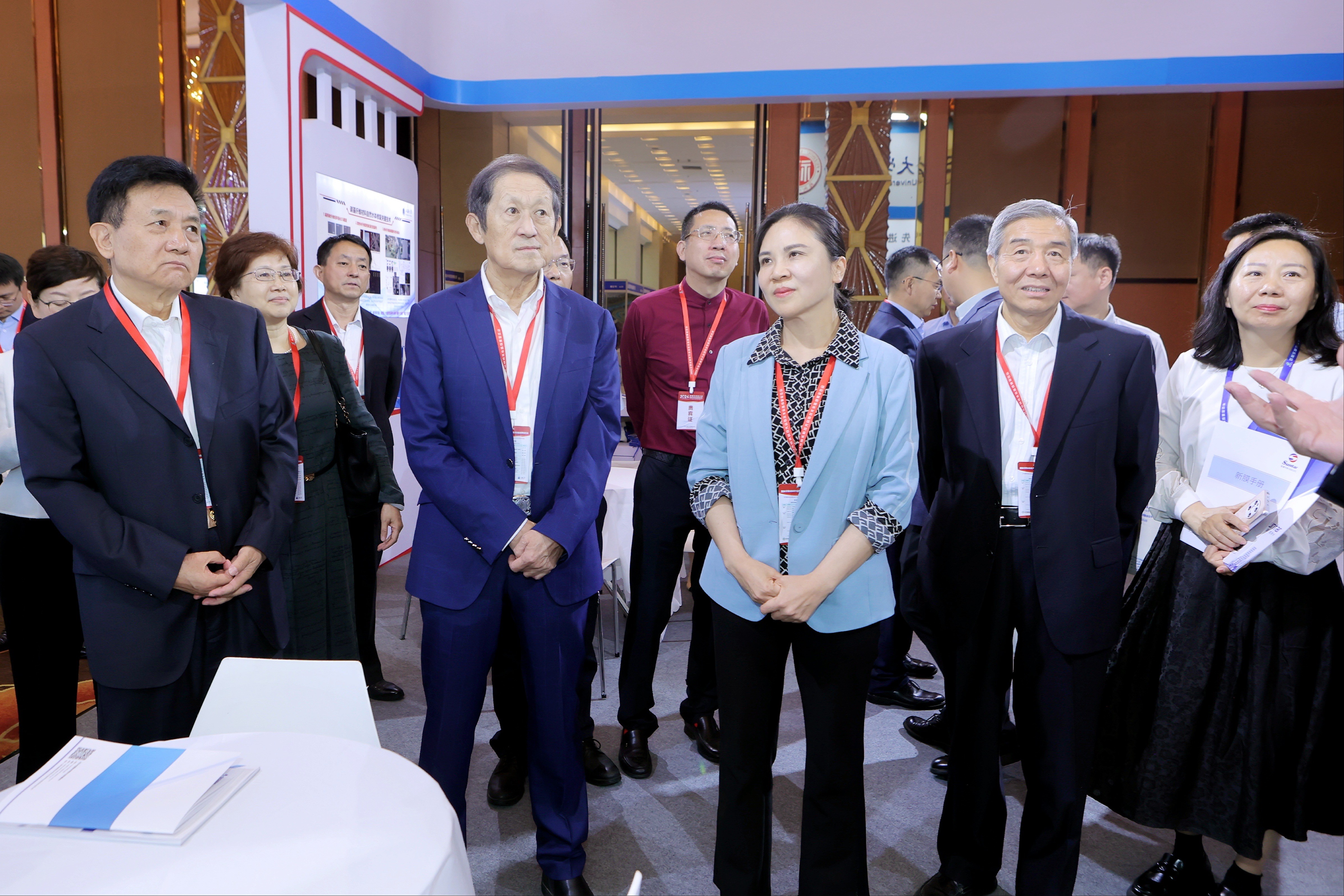 20240514全国水科技大会暨技术装备成果展览会大会图3教务处 (2).jpg