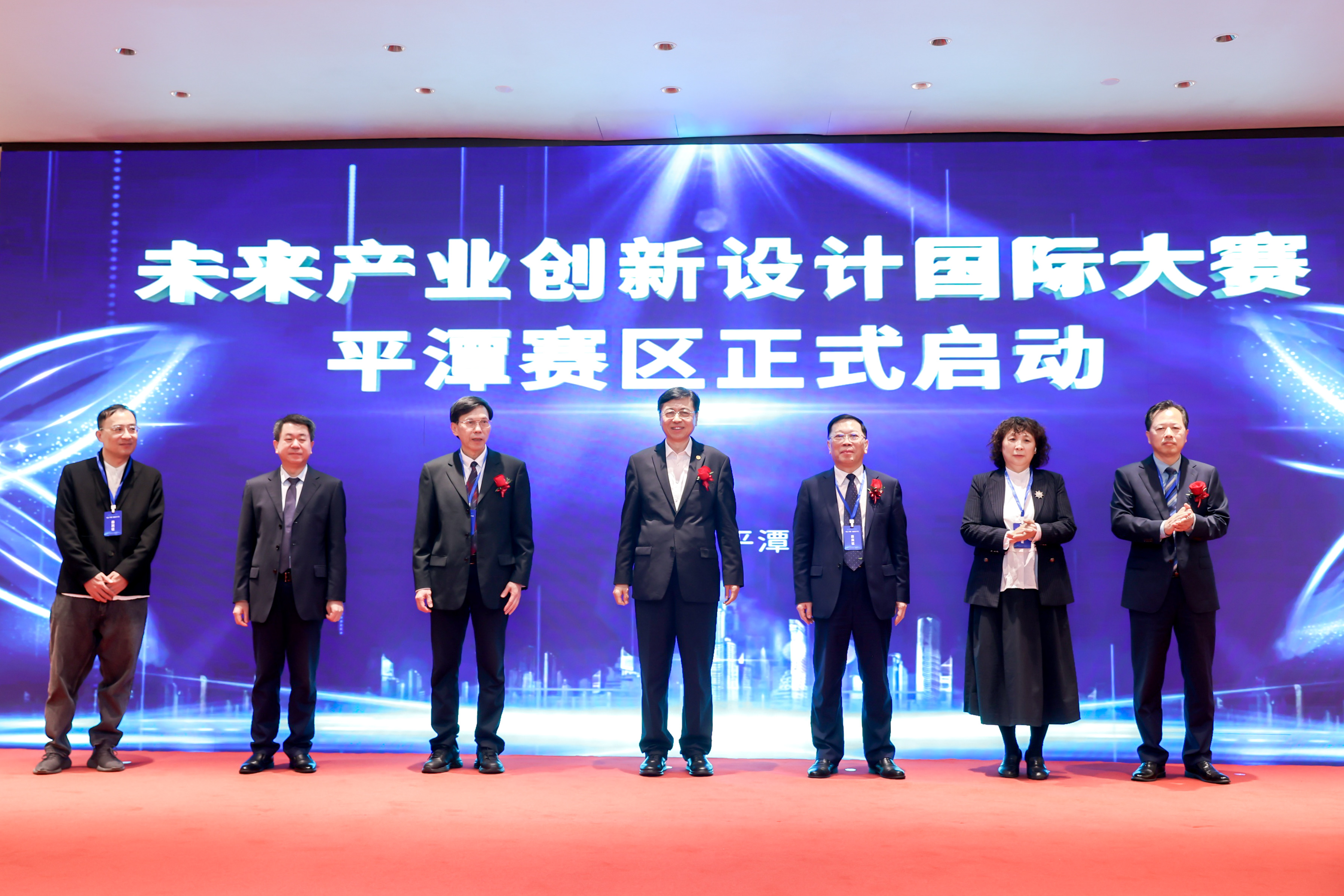 20240413未来产业创新设计国际大赛平潭赛区启动仪式厦门工艺美术学院.jpg 20240413未来产业创新设计国际大赛平潭赛区启动仪式厦门工艺美术学院.jpg